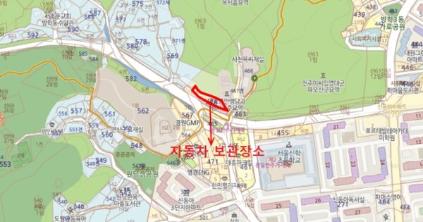 서울특별시 도봉구 방학동 OOOOOOOOOOOOOOOOOOOOOOOOOO 기타차량 경매 물건 이미지