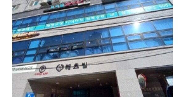 서울 구로구 오류동 OOOOO OOO OOOOO OOOOO OOOO O OOO 오피스텔 경매 물건 이미지