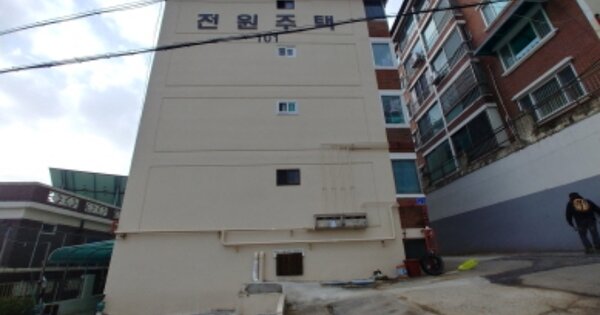 대전 중구 호동 OOOOOOO OO OOO 다세대주택 경매 물건 이미지