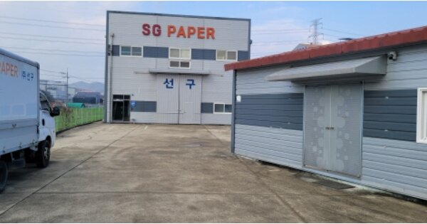 경북 칠곡군 지천면 금호리 OOO O OOO 공장 경매 물건 이미지
