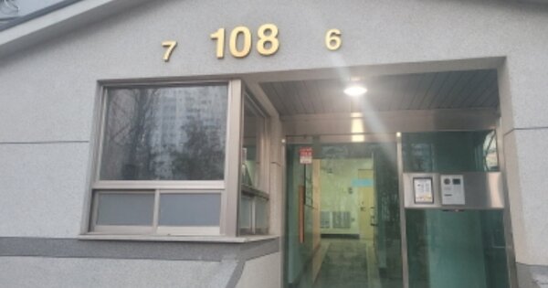 대구 수성구 사월동 464, 108동 OOOOOO OOOOOOOOOOOOOOOO 아파트 경매 물건 이미지