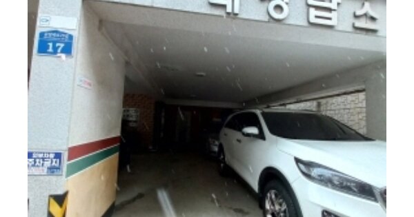 서울 강서구 화곡동 OOOOOOO OOO OOOOO OOOOO OOOOOO O OOO 다세대주택 경매 물건 이미지