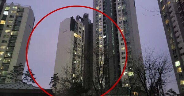 서울 금천구 시흥동 1026, 제213동 OOOO OOOOOO OOOOO OOOOOOOOO O OOO 아파트 경매 물건 이미지