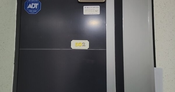 인천 미추홀구 도화동 OOOOOOO OOOOOO OOOOOOOOO 다세대주택 경매 물건 이미지