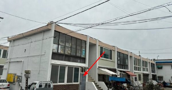 인천 서구 가좌동 143-23, 시동 OOOOOO OOOOOOOOOO 연립주택 경매 물건 이미지