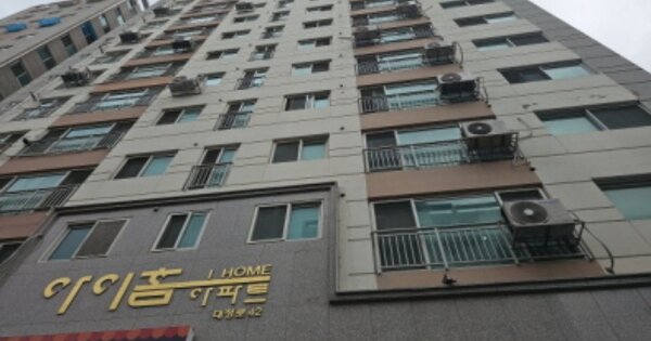 인천 부평구 부평동 OOOOOOO OOOOOO OOOOOOOOOOOO O OOO 오피스텔 경매 물건 이미지