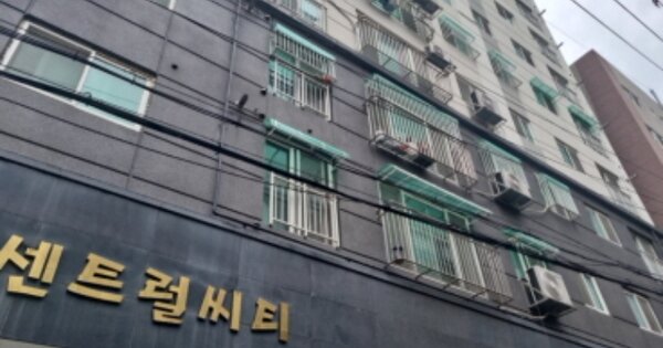 인천 남동구 간석동 OOOOOO OOOOOO OOOOOOOOOOO O OOO 오피스텔 경매 물건 이미지