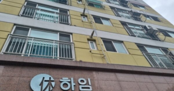 인천 남동구 간석동 114-4, 1동 OOOOOO OOOOOOOOOOOOO 오피스텔 경매 물건 이미지