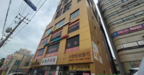 인천 동구 송림동 OOOOO OOOOOO OOOOOOOOOOOOO O OOO 도시형생활주택 경매 물건 이미지