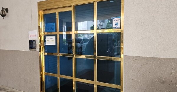 인천 부평구 부평동 OOOOOO OOOOOO OOOOOOOOOO O OOO 오피스텔 경매 물건 이미지