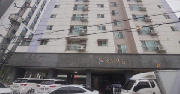 인천 미추홀구 용현동 OOOOOOO OOOOOO OOOOOOOOOO O OOO 오피스텔 경매 물건 이미지