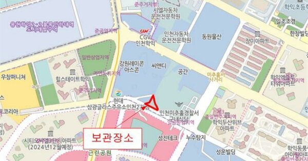 경기도 남양주시 OOOOOOOOOO OO OOOOOOO OOOOO 기타차량 경매 물건 이미지