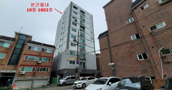 인천 부평구 청천동 OOOO OOOOOOOO OOOOOOOOOOO 오피스텔 경매 물건 이미지