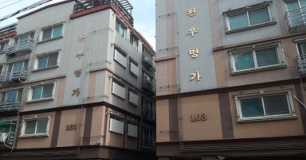 인천 서구 당하동 1083-16, 비103동 OOOOOO OOOOOOOOOO 도시형생활주택 경매 물건 이미지