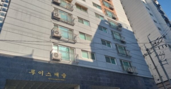 인천 남동구 간석동 OOOOO OOOOOO OOOOOOOOOOO 오피스텔 경매 물건 이미지