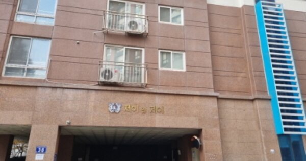 인천 남동구 구월동 OOOOOOO OOOOOOOO OOOOOOOOOOOOOOO 오피스텔 경매 물건 이미지