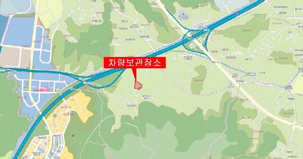 창원시 진해구 OOO OOO OOOOO 기타차량 경매 물건 이미지