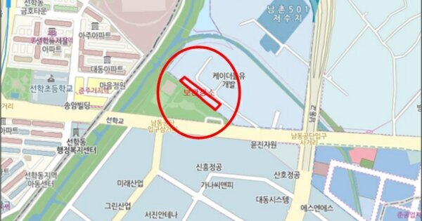 인천 연수구 컨벤시아대로274번길 55, 2105동 OOOO OOOOO OOOOOOOOO 기타차량 경매 물건 이미지