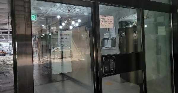 인천 미추홀구 숭의동 OOOOOO OOOOOOOO OOOOOO OOOOOOO O OOOO 아파트 경매 물건 이미지