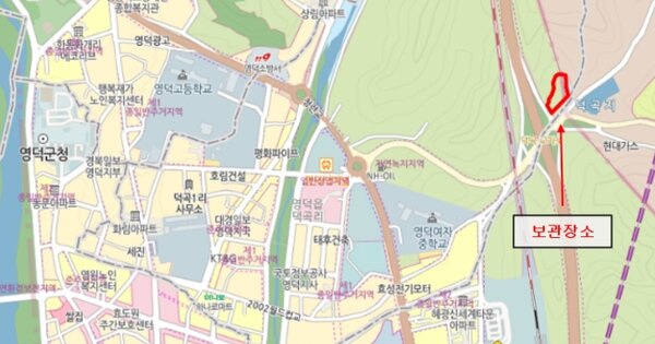 경상북도 울진군 기성면 구산리 OOO 기타차량 경매 물건 이미지