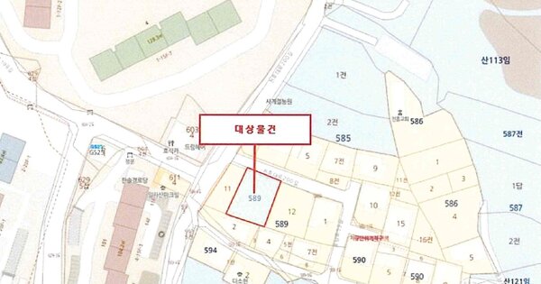 서울 강동구 OOOOOOO OOOO OOOOOOOOO OOOOOOO 기타차량 경매 물건 이미지