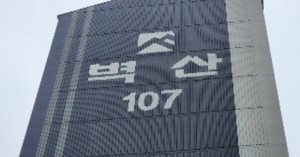 전남 순천시 생목동 59, 107동 OOOOOO OOOOOOOOOOOOOO 아파트 경매 물건 이미지