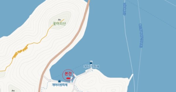 고흥군 도화면 선박 경매 물건 이미지