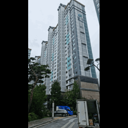 물건 사진