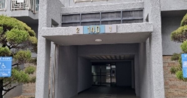 경기 안양시 동안구 비산동 425, 140동 OOOOOOOO OOOOOOOOOOOOO O OOO 아파트 경매 물건 이미지