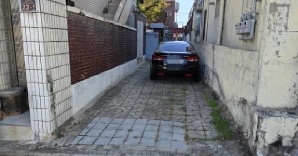 대구광역시 남구 대명동 3014-44 도로 경매 물건 이미지