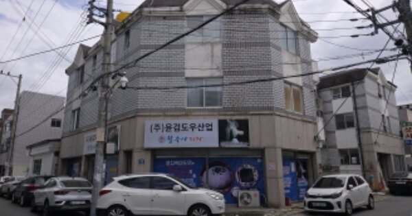 대구광역시 수성구 수성동2가 OOO 근린주택 경매 물건 이미지