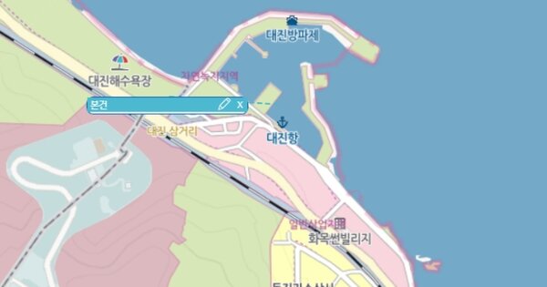 동해시 대진항 선박 경매 물건 이미지