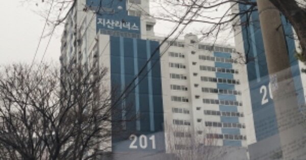 대구 수성구 지산동 1234-1, 201동 OOOOOO OOOOOOOOOOO 아파트 경매 물건 이미지