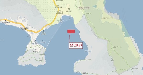거제시 일운면 OOOO OOOOOOO OOO OOO 어업권 경매 물건 이미지