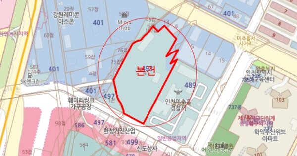 인천 서구 가정로151번길 14, 1동 OOOO OOOOO OOOO 기타차량 경매 물건 이미지