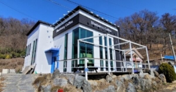 충청북도 청주시 상당구 용정동 OOO 업무시설 경매 물건 이미지