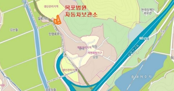 전남 영암군 삼호읍 OOOOO OOOOO OOOO O 기타차량 경매 물건 이미지