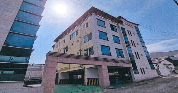 경상북도 칠곡군 북삼읍 인평리 OOOOOO 다가구주택 경매 물건 이미지