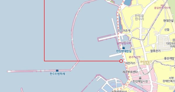 제주특별자치도 제주시 OOO 선박 경매 물건 이미지
