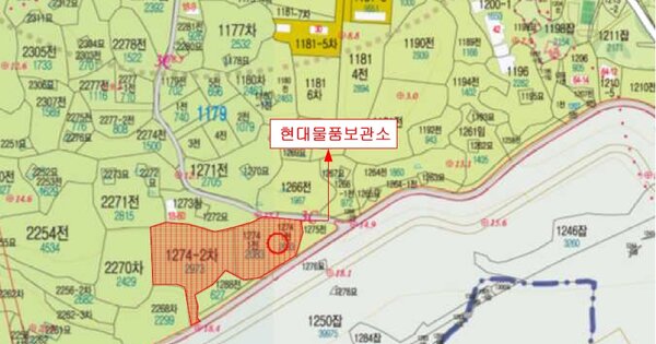제주특별자치도 제주시 OOOOOO OOOO OOOOOOOOOO OOOO 기타차량 경매 물건 이미지