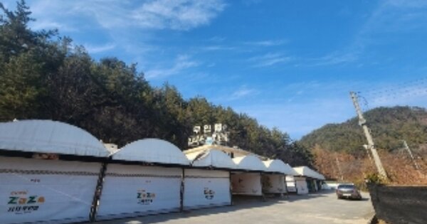 충청북도 옥천군 옥천읍 교동리 OOOO 숙박시설 경매 물건 이미지