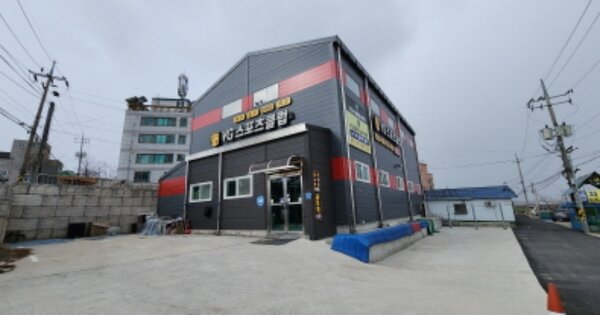 전북특별자치도 익산시 신용동 OOOO O OOO 근린시설 경매 물건 이미지