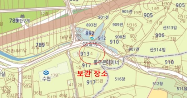 거제시 거제대로 4951 , 104동 OOOOOOOOOO OOOOOOOOOOOOO 기타차량 경매 물건 이미지