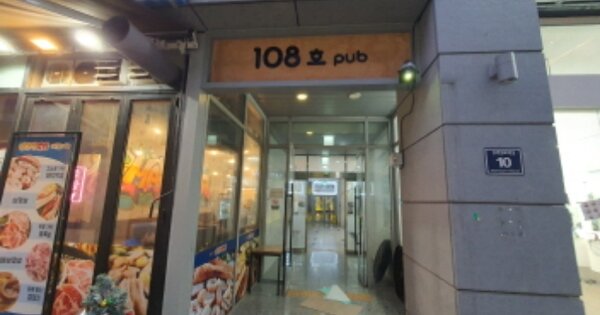 경기 김포시 구래동 OOOOOOOO OOOOOO OOOOOOOOOOO 근린상가 경매 물건 이미지