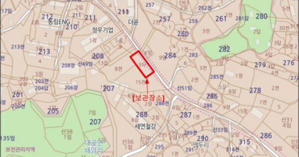 경기도 김포시 대곶면 OOOOOOOOO OOOOOOO 기타차량 경매 물건 이미지