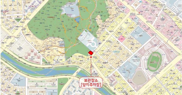 전라남도 완도군 노화읍 등산리 OOOO 기타차량 경매 물건 이미지