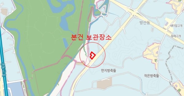 경기도 안산시 상록구 월피동 OOO OOOOOOO OOOOOOOOOOOOOO 기타차량 경매 물건 이미지
