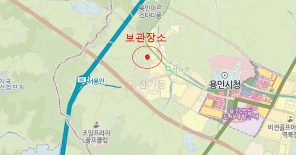 경기도 용인시 기흥구 중동 OOOOO 기타차량 경매 물건 이미지