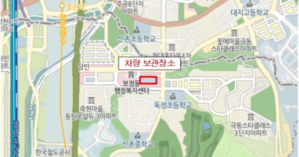 대전 서구 OOOOOOOO OO OOOO OOOO 기타차량 경매 물건 이미지