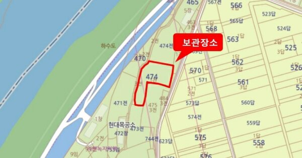 화성시 향남읍 OOO OOOOOOO OOOOOOOO 기타차량 경매 물건 이미지